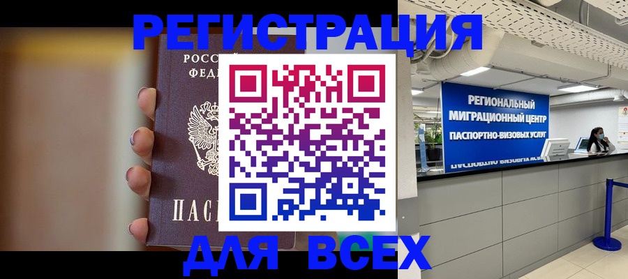 форма 3 в Чулыме